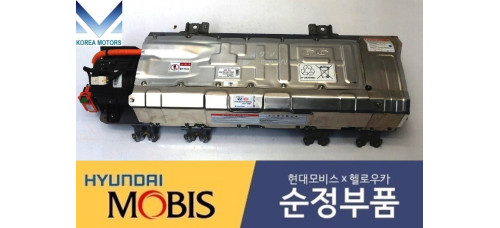 mobis high voltage battery g4le hev hyundai kia 2016-19